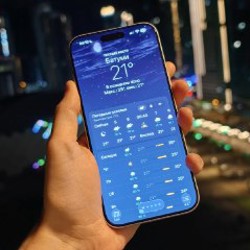 IPhone 17 Pro Max - фото 3