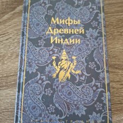 Книга по велосипедному спорту - фото 1