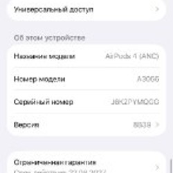 Наушники AirPods 4 ANC - фото 2