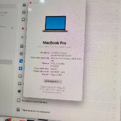 MacBook Pro 13' 2019 - фото 3