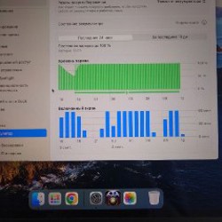 MacBook Pro 13' 2019 - фото 5