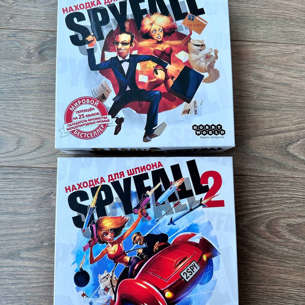 Находка для шпиона SPYFALL