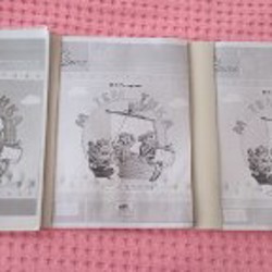 Книги для 2-5 классов - фото 2