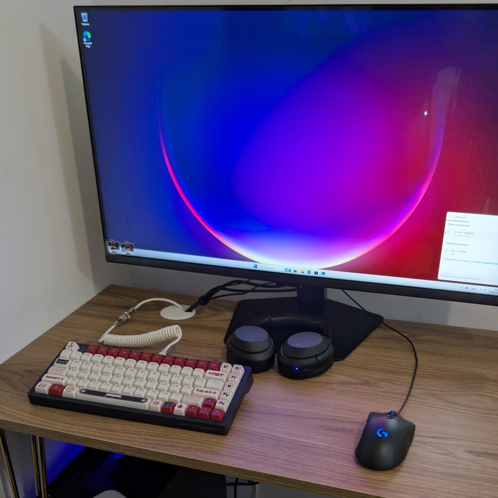 Монитор Samsung Odyssey G5 LS32DG502EIXCI