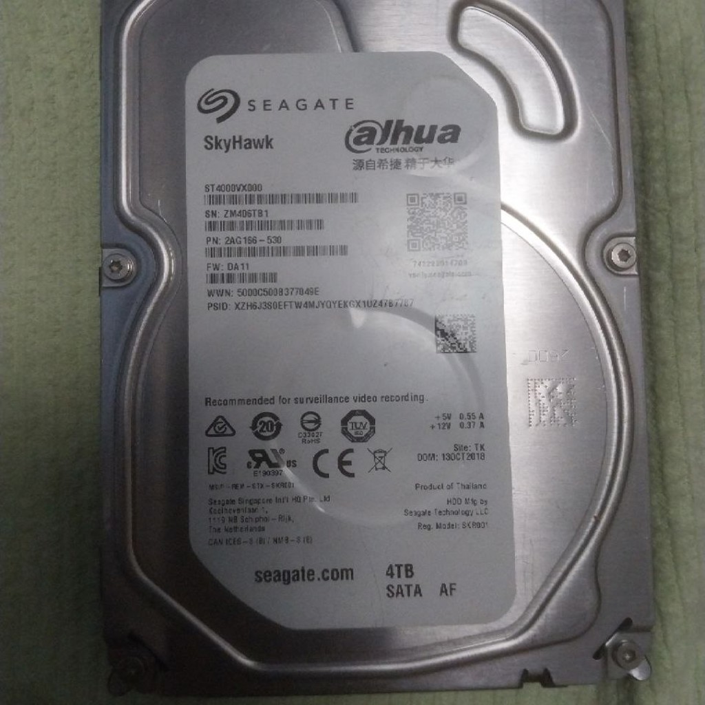 Жёсткий диск Seagate SkyHawk 4TB
