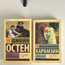 Плед - фото 6