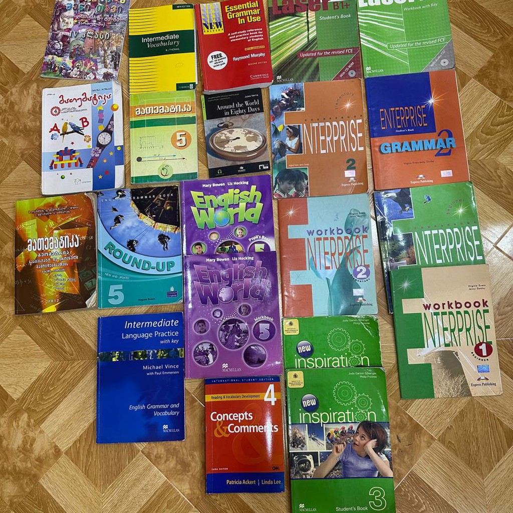 Учебник по английскому