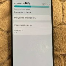Телефон Самсунг А31 - фото 2