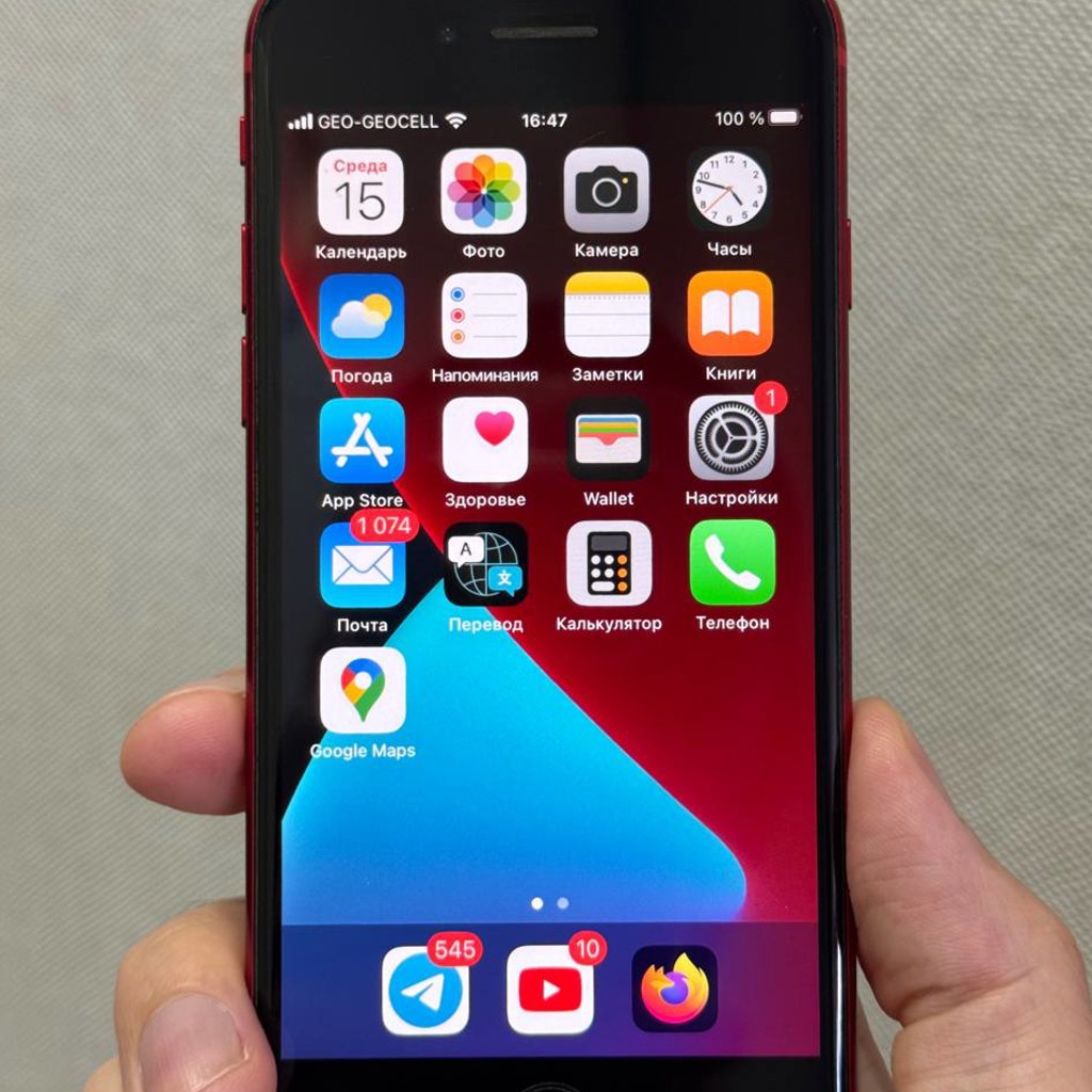 IPhone 8 Red