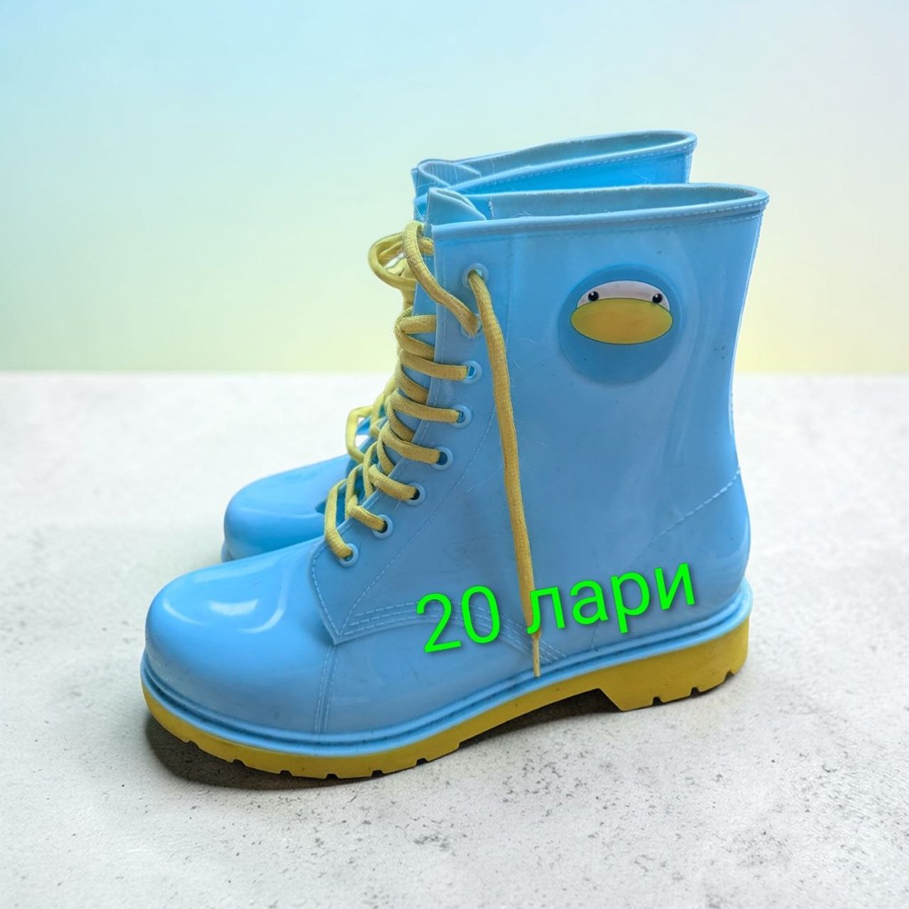 Неизвестный товар