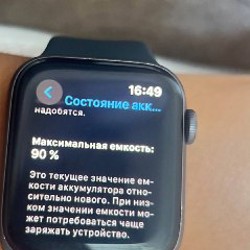 Apple Watch SE - фото 3