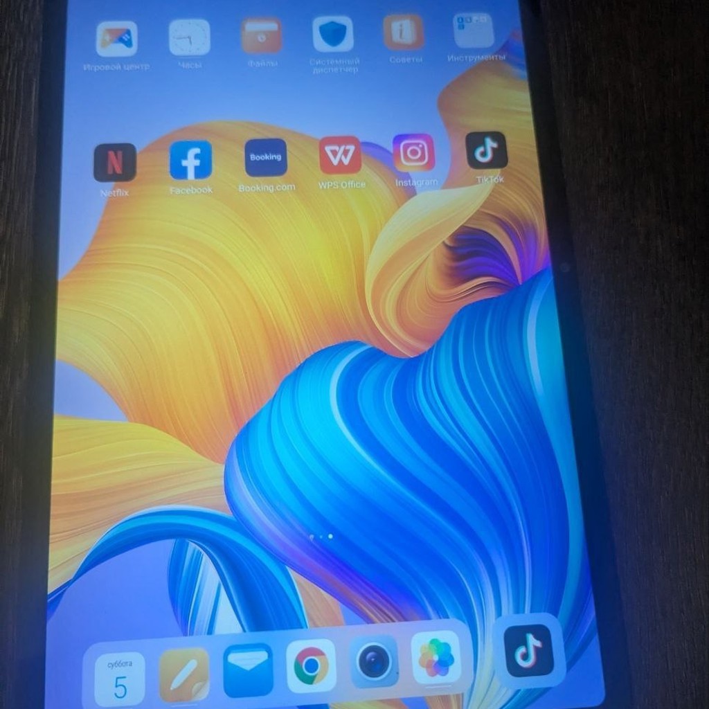 Honor Pad 8