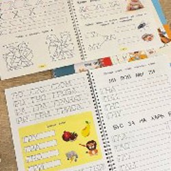 Учебники новые 4-7 лет - фото 5