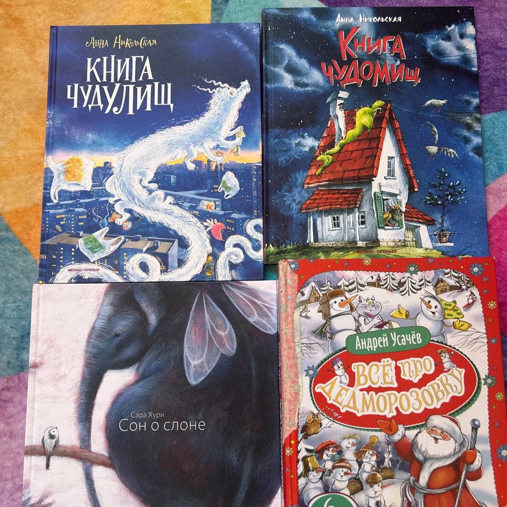 Книги и учебники