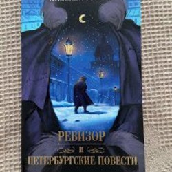 Советы юным леди… - фото 10