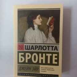 Трудно быть богом - фото 3