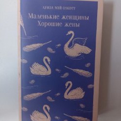 Трудно быть богом - фото 4