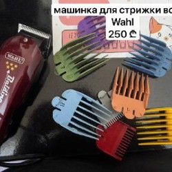 Машинка для стрижки волос - фото 2