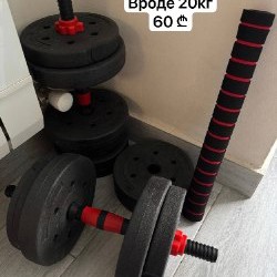 Машинка для стрижки волос - фото 3