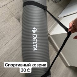Машинка для стрижки волос - фото 5