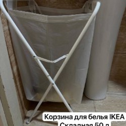 Машинка для стрижки волос - фото 9