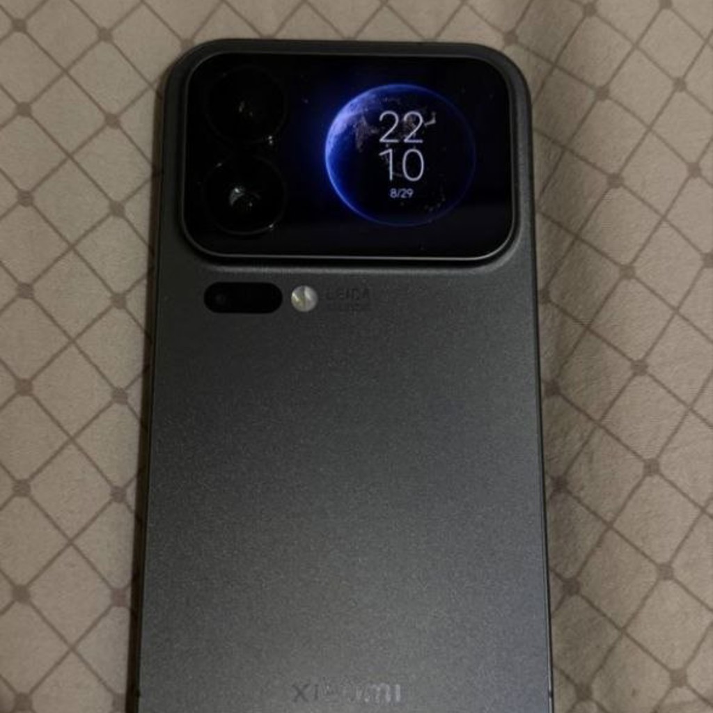 Xiaomi 17 Pro