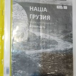 Информатика - фото 3