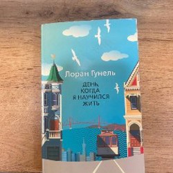 Боксерские перчатки - фото 7