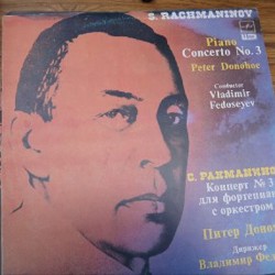 Виниловые пластинки - фото 2