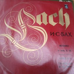 Виниловые пластинки - фото 5