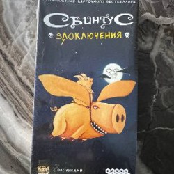 Пистолет с пульками - фото 5