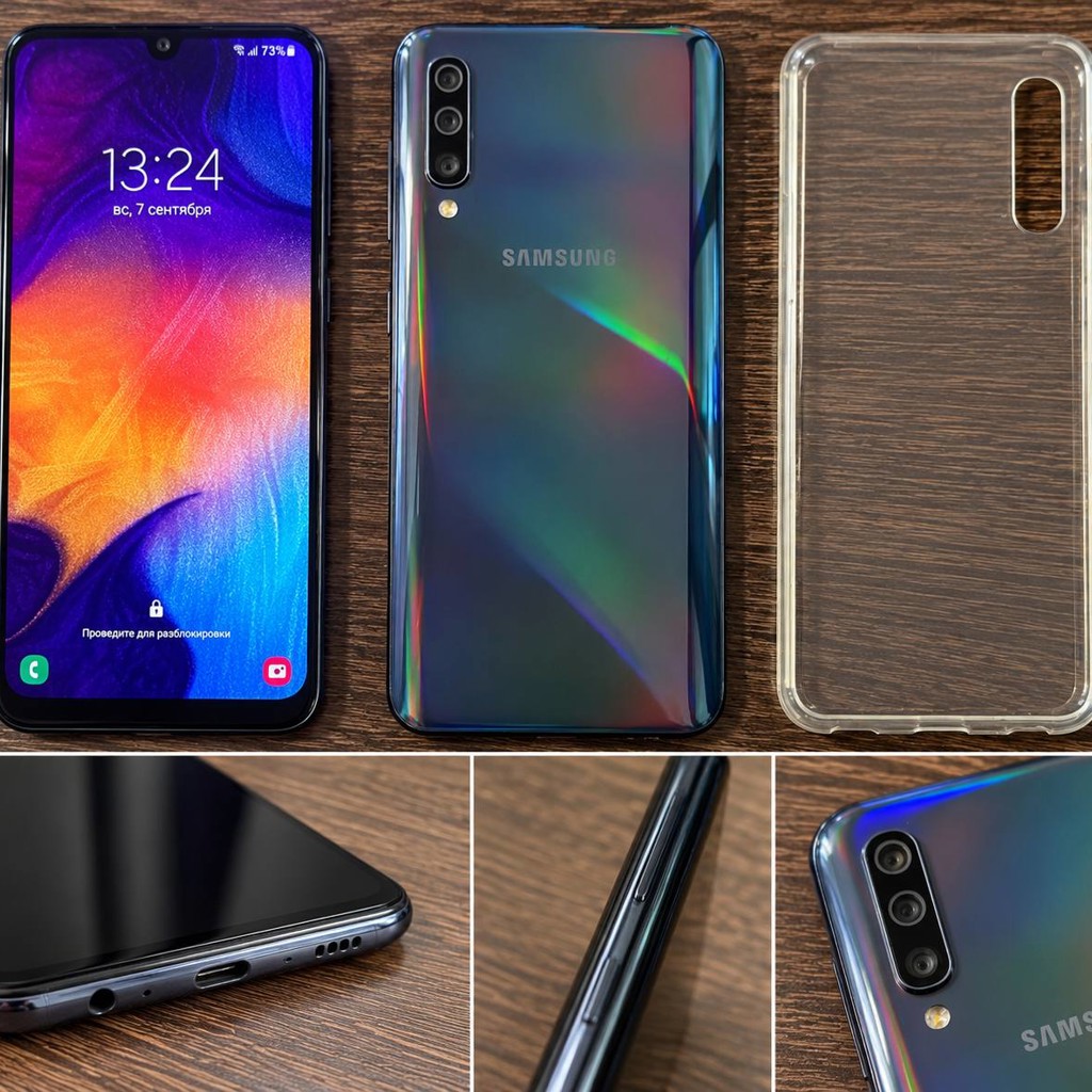 Samsung Galaxy A50