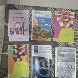 Физика 7 класс - фото 2