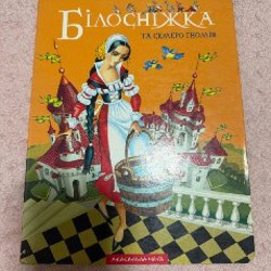 Учебники - фото 8