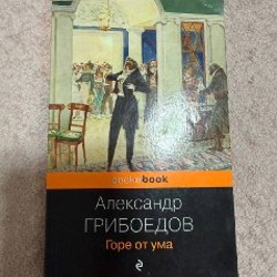 Пособие по маникюру - фото 3