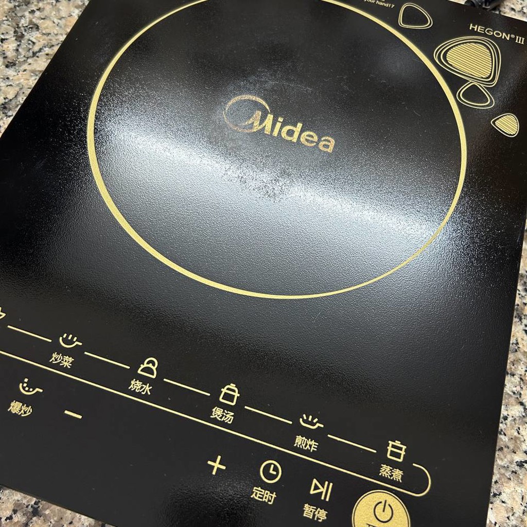 Настольная индукционная плита Midea Hegon III