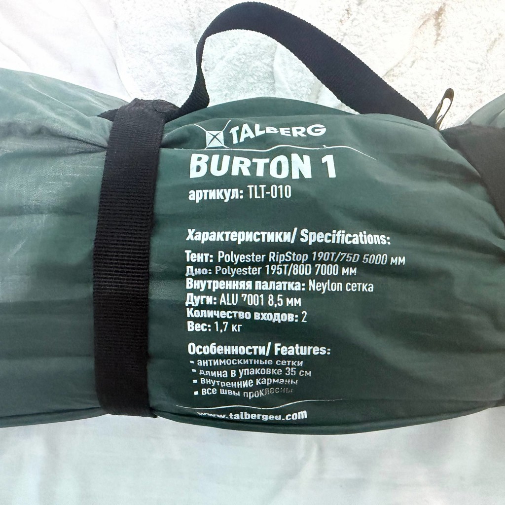 Палатка одноместная Talberg Burton 1 alu
