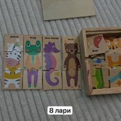 Пляжный зонт - фото 6