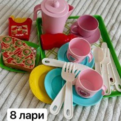 Пляжный зонт - фото 7
