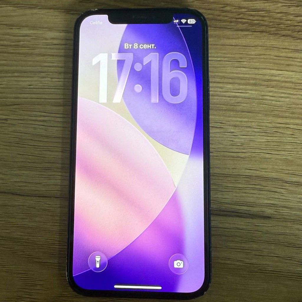 IPhone 12