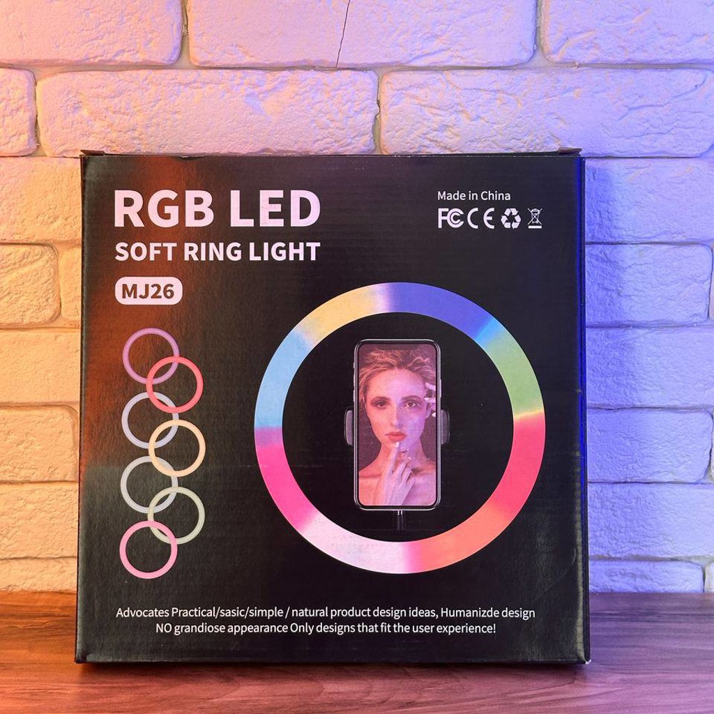 Кольцевая лампа RGB