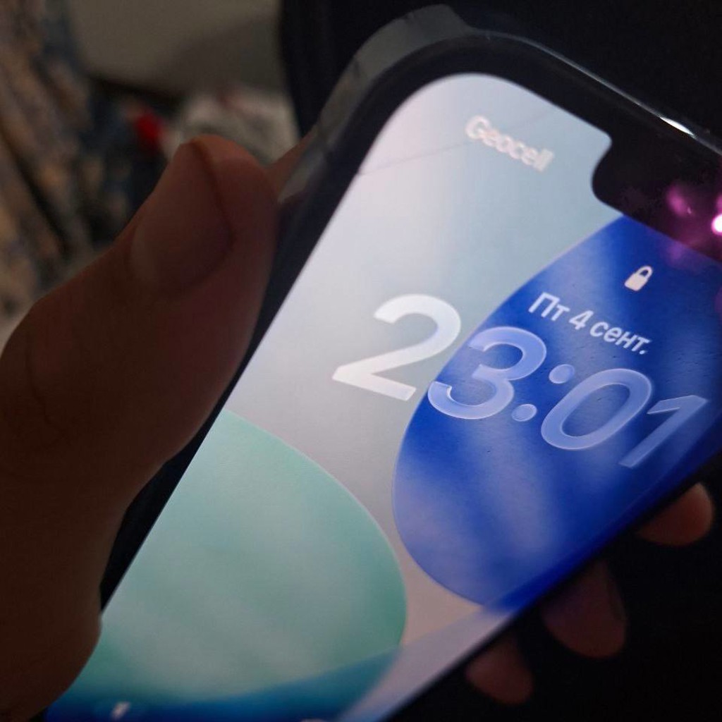 IPhone 13 Pro