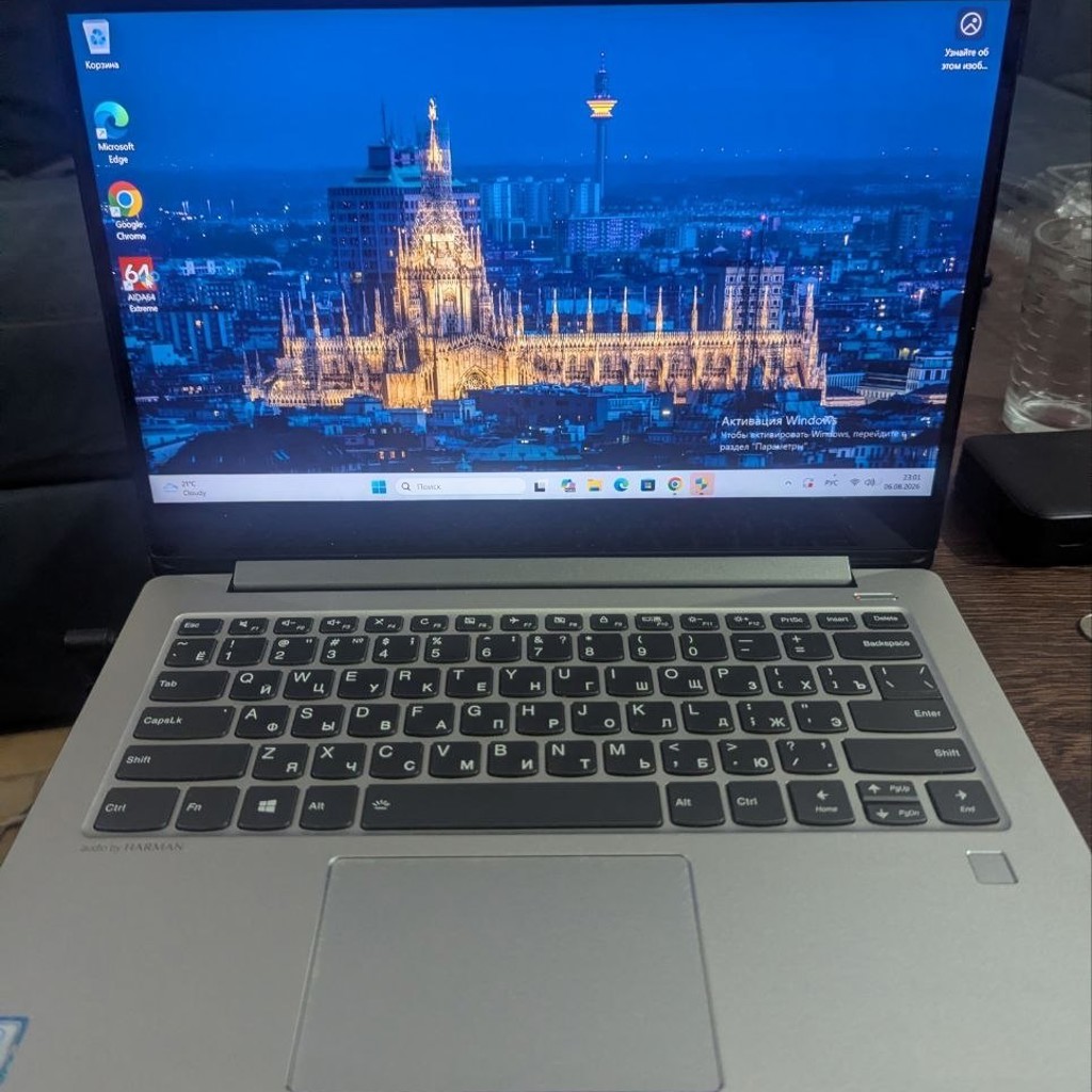 Ультрабук Lenovo