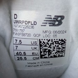 Кроссовки New Balance WRPD - фото 5