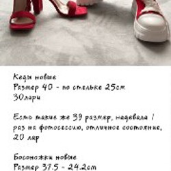 Парик - фото 8