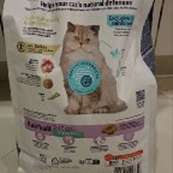 Корм для котов Advance Sterilized Hairball - фото 2