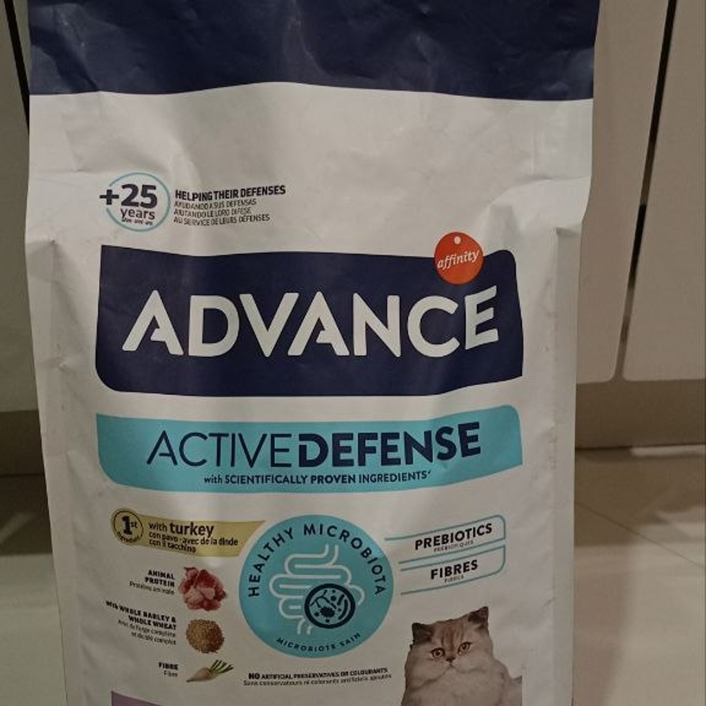 Advance Sterilized Hairball