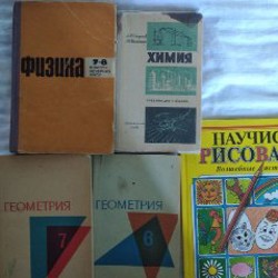Пособие по рисованию - фото 1