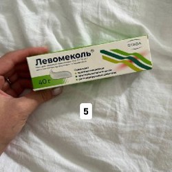 Крем для лица и тела bioderma - фото 3