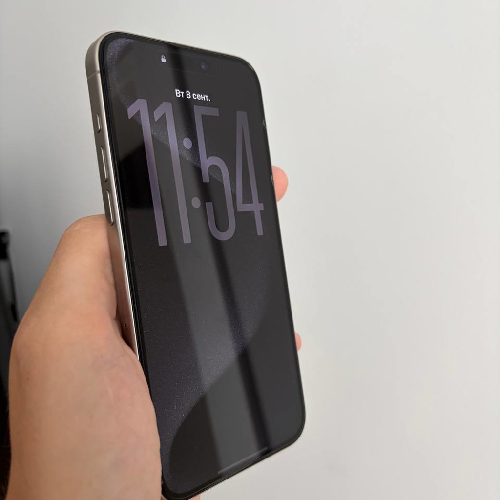 IPhone 15 Pro Max